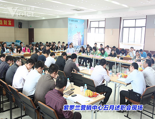 ���_�m�I�N�����������_