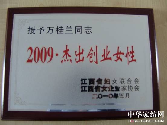 ���m�f���m�@�ܳ���(chu��ng)�I(y��)Ů�ԷQ̖