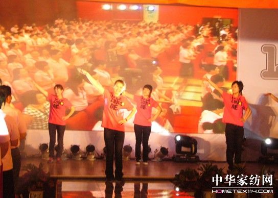 十年藍絲羽百年世博行