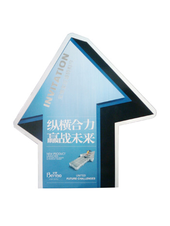 �v�M�����A��δ��