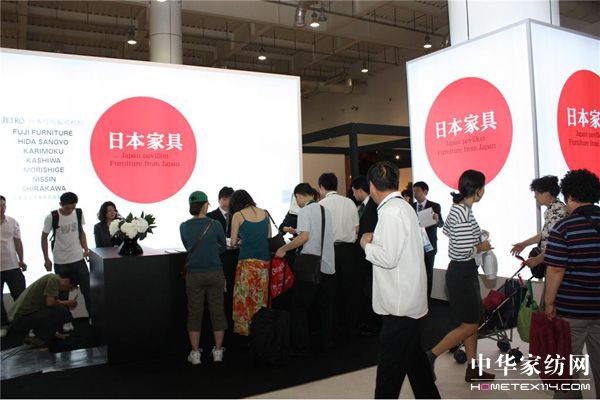 低碳環(huán)保家具打造綠色之展