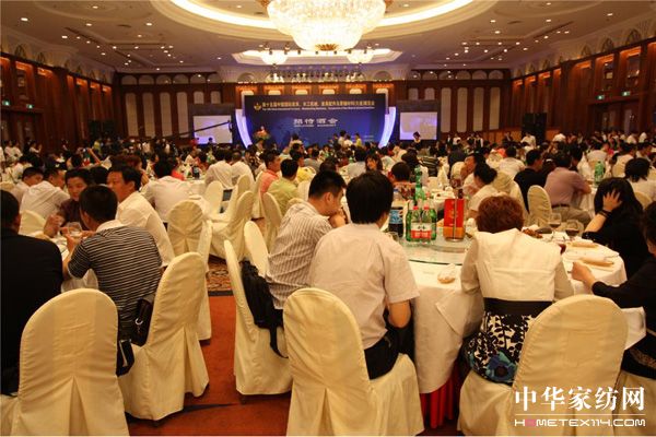 低碳環(huán)保家具打造綠色之展