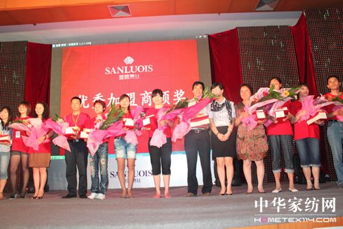 ʥ·�׽z2010�ﶬ��Ʒ�l(f��)����(hu��)