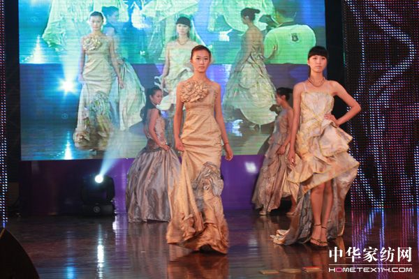 三聯家紡舉辦渠道精英峰會