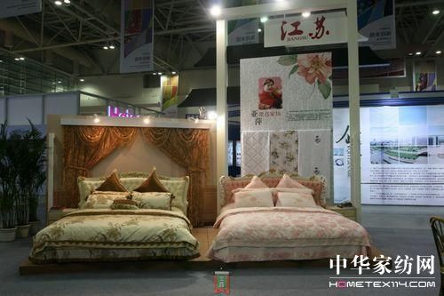 ��Ƽ�@�DŮ���I�aƷ��ф��ª�