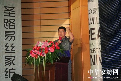 ʥ·�׽z2010�ﶬ��Ʒ�����ǈ�