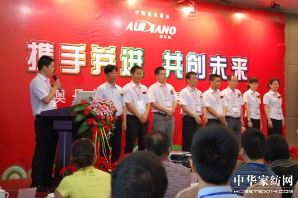 �ĵ�ū2010���ﶬ��Ʒ�l(f��)����(hu��)