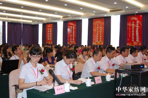 �ĵ�ū2010���ﶬ��Ʒ�l(f��)����(hu��)