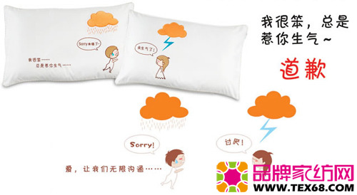 �r����H���^͸¶������