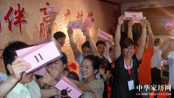 �ǳ�����A�ڰ�ɯ