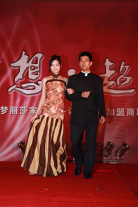 夢麗莎秋冬新品訂貨會報道