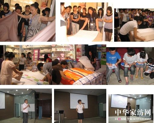 第二期店長導(dǎo)購精英培訓(xùn)班開班