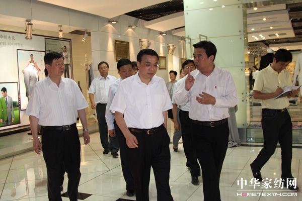李克強考察山東如意櫻花集團