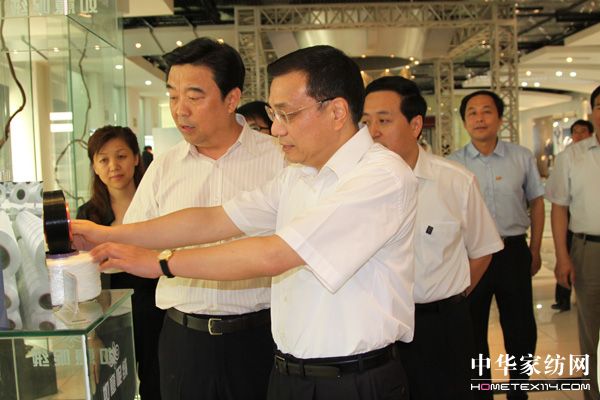 李克強考察山東如意櫻花集團