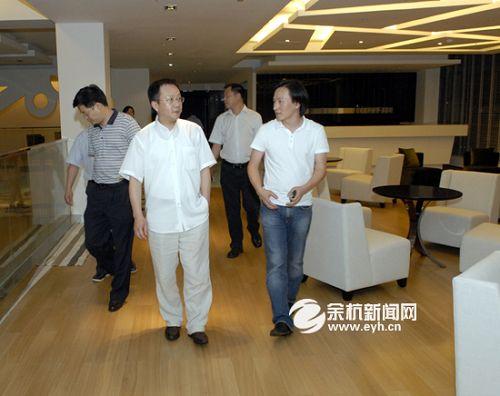 家紡行業國內市場拓展專題研討