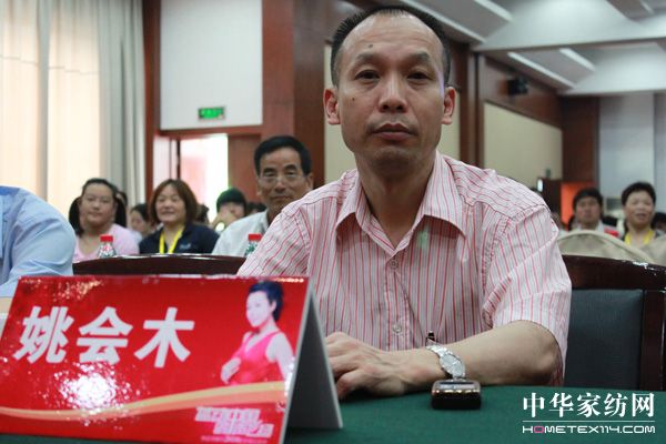 �{���Ҽ�2010�ﶬ��Ʒ�l(f��)�������_