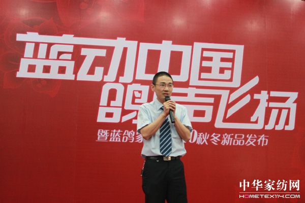 �{���Ҽ�2010�ﶬ��Ʒ�l(f��)�������_