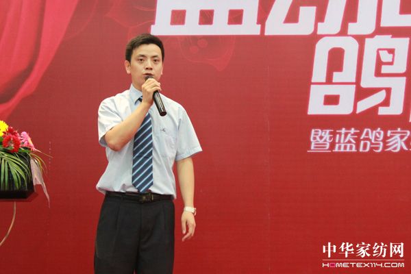 �{���Ҽ�2010�ﶬ��Ʒ�l(f��)�������_