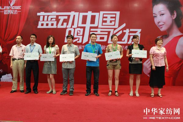 �{���Ҽ�2010�ﶬ��Ʒ�l(f��)�������_