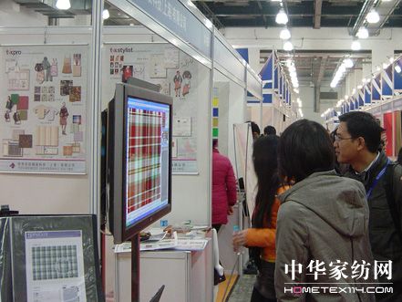 “出口行業時代的新舞臺”