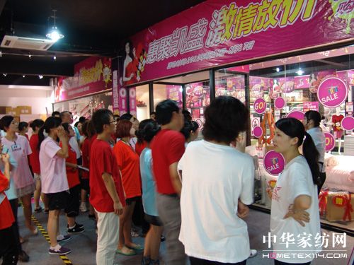 �Pʢȫ�����L��Ӗ�A�M�Y��