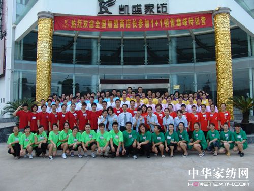 �Pʢȫ�����L��Ӗ�A�M�Y��