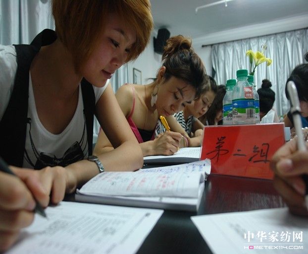 艾萊依各大區(qū)開(kāi)展店長(zhǎng)特訓(xùn)營(yíng)