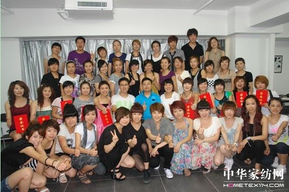 艾萊依各大區(qū)開(kāi)展店長(zhǎng)特訓(xùn)營(yíng)