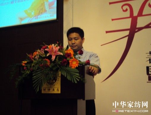 ؐ��z���_2010��Ʒ�l����