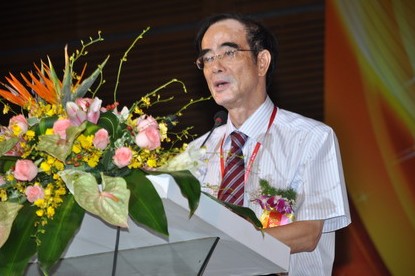 展會(huì)聲音快遞