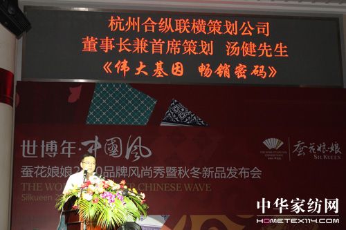 �Q������2010�ﶬ��Ʒ�l����