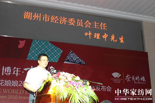 �Q������2010�ﶬ��Ʒ�l����