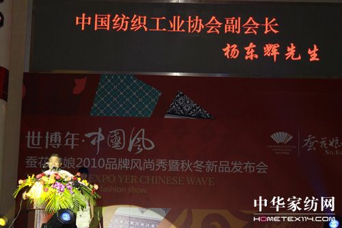 �Q������2010�ﶬ��Ʒ�l����