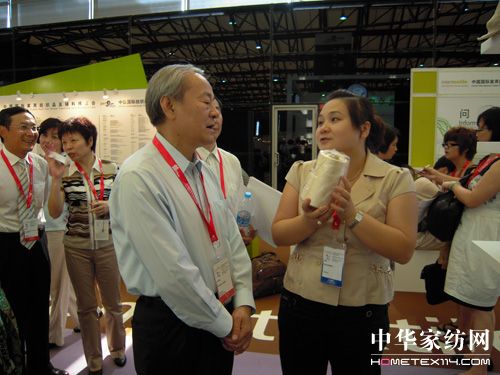 絲麗雅綠色產品亮相紗線展