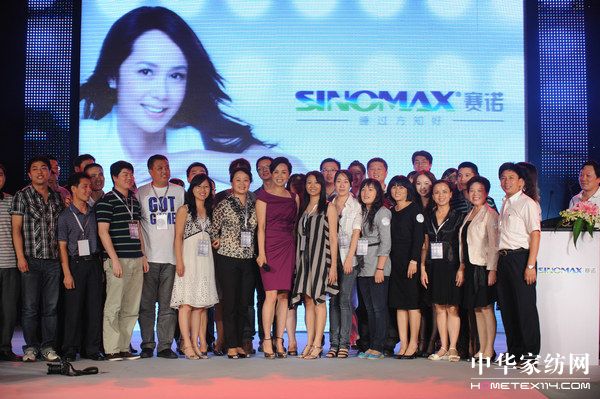 賽諾牽手蔣雯麗深耕內地市場