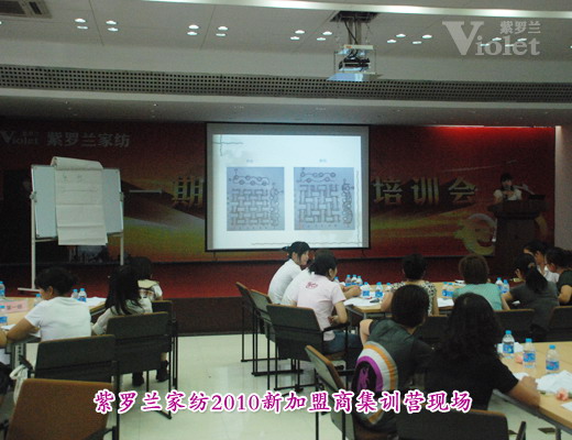 ���_�m�¼����̼�Ӗ�I��Ļ