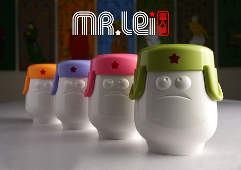 創(chuàng)意無極限 雷人峰水杯