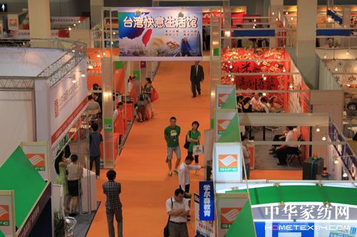 國際特許加盟展于9月10日開幕