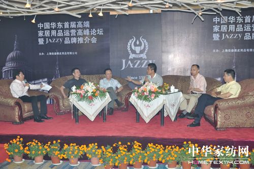 廠家商場聯(lián)手領(lǐng)跑高端市場