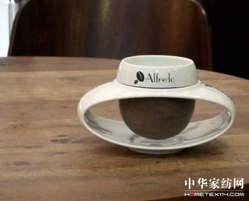 創(chuàng)意咖啡杯 讓杯碟融為一體