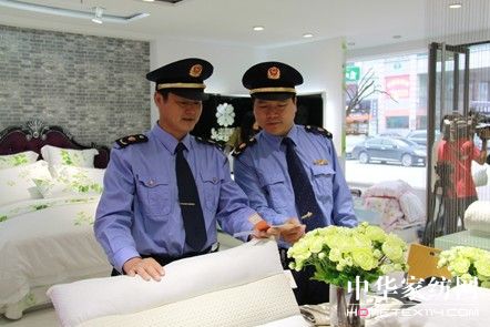 海門大規模整治仿冒假劣蠶絲被