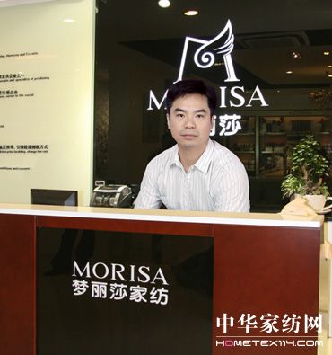 把握經營的“中庸之道”