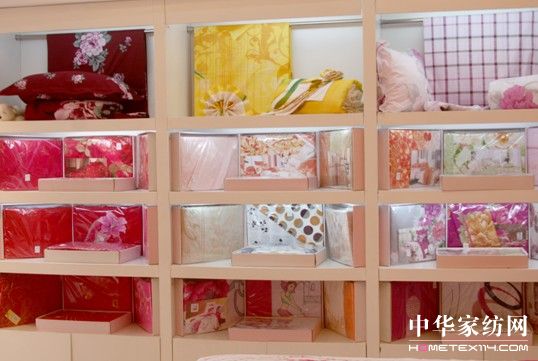 快樂經(jīng)營團購天使