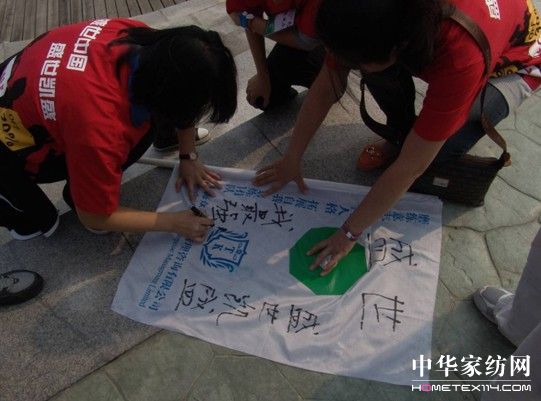 凱盛2011春夏新品發布會