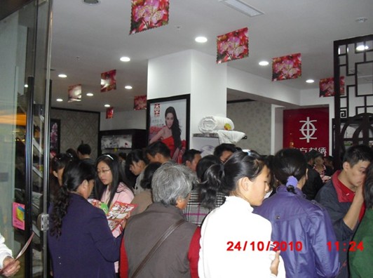 �|�����C�����P(y��ng)����ُ(g��u)���