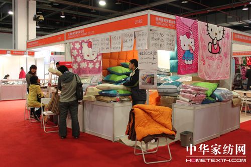 上海家用品及飾品展覽會(huì)開(kāi)幕