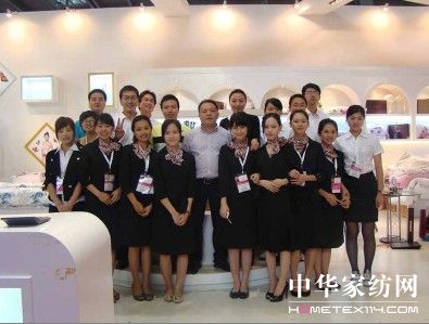 南方寢飾新品牌曼卡蕾亮相深圳