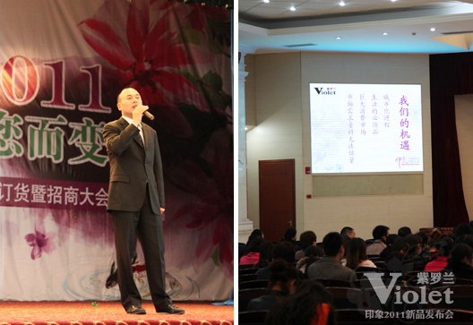 ���_�m2011������Ʒ�l�������̕����_