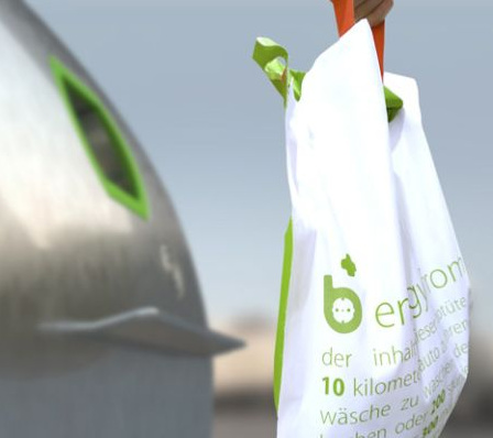 能量提示垃圾袋提高環保意識