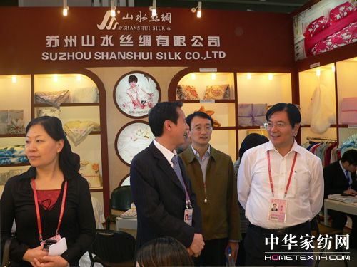 ɽˮ�z�I����2010��V����(hu��)